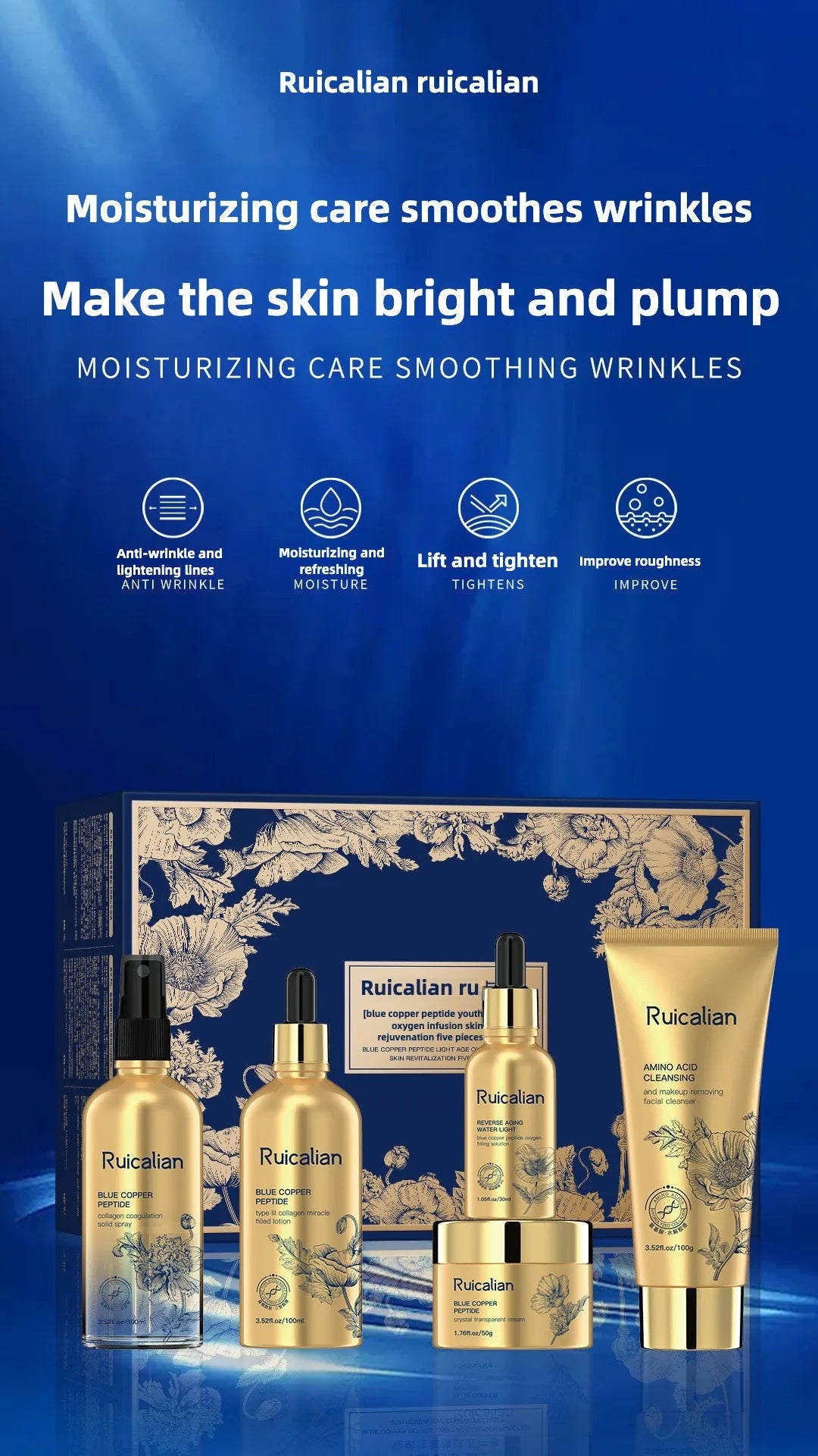 Blue copper peptide Anti-wrinkle Skin Care Set Deep Cleansing, Facial Balance, Oil Control and Moisturizing Facial care set